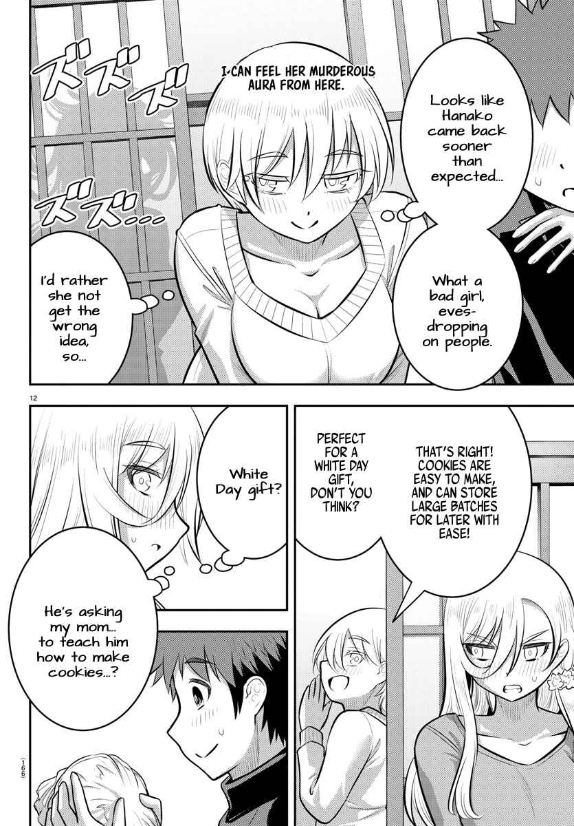 Page 13 Chapter 83 Yankee JK Kuzuhana-chan