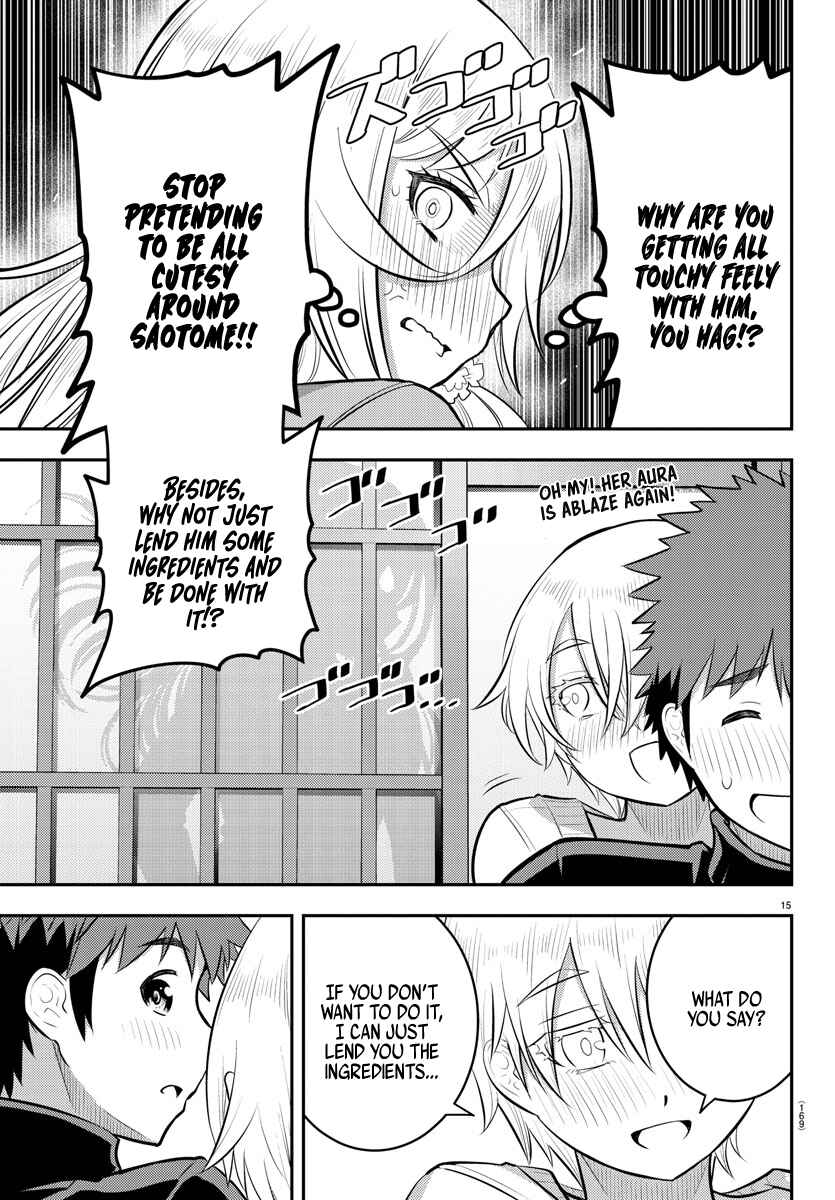Page 16 Chapter 83 Yankee JK Kuzuhana-chan