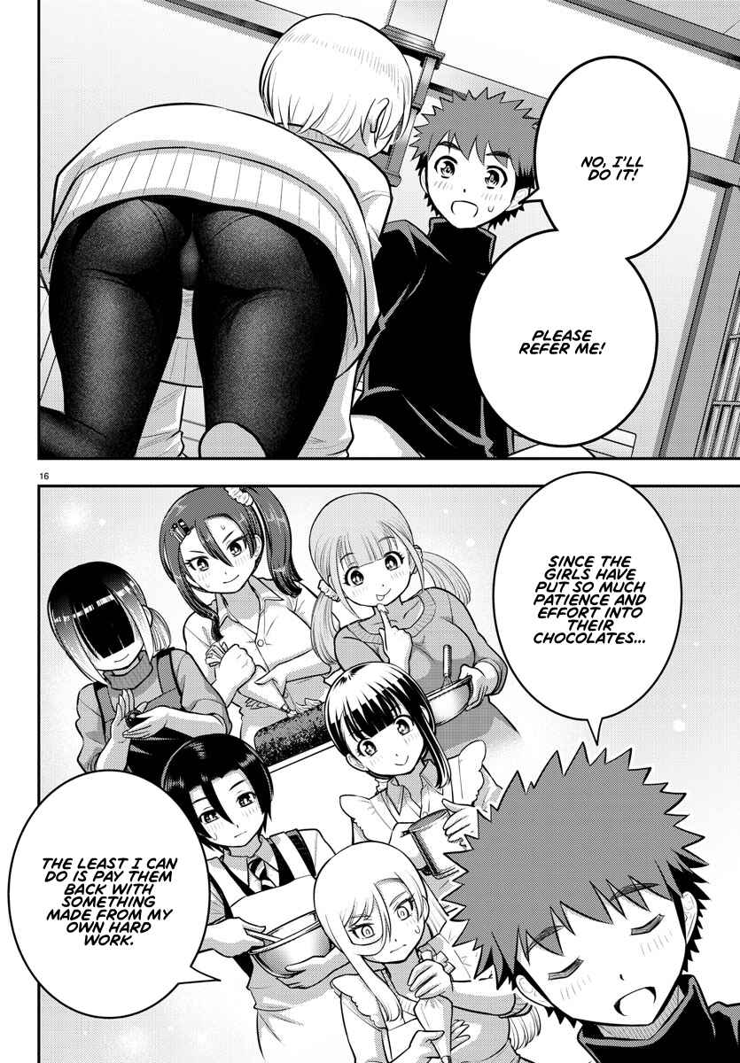 Page 17 Chapter 83 Yankee JK Kuzuhana-chan