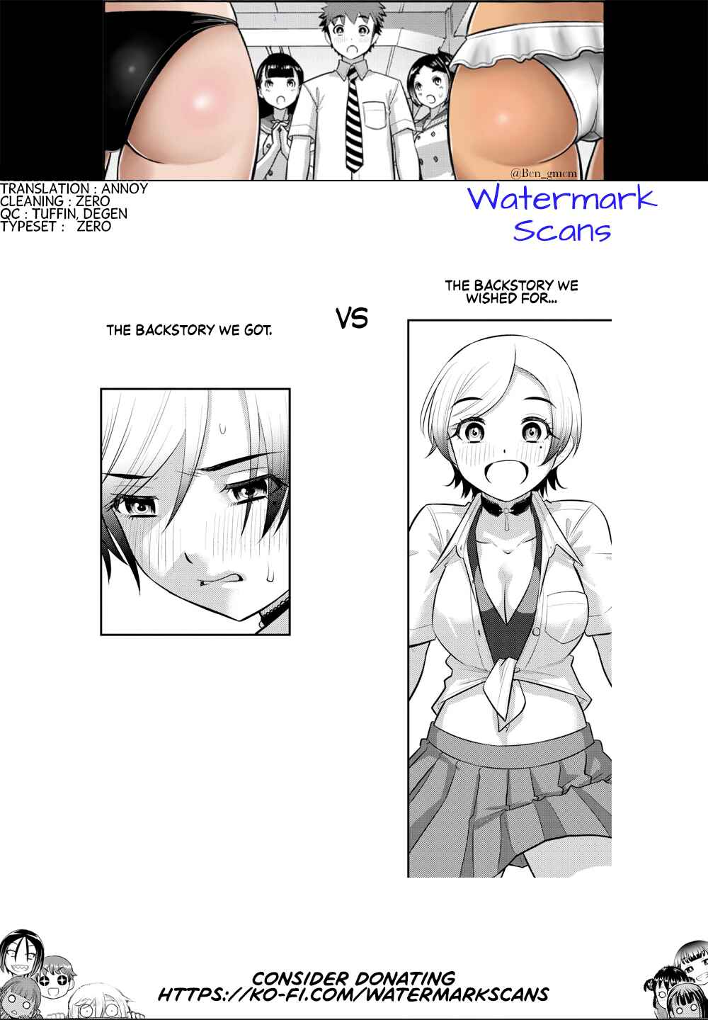 Page 22 Chapter 193 Yankee JK Kuzuhana-chan