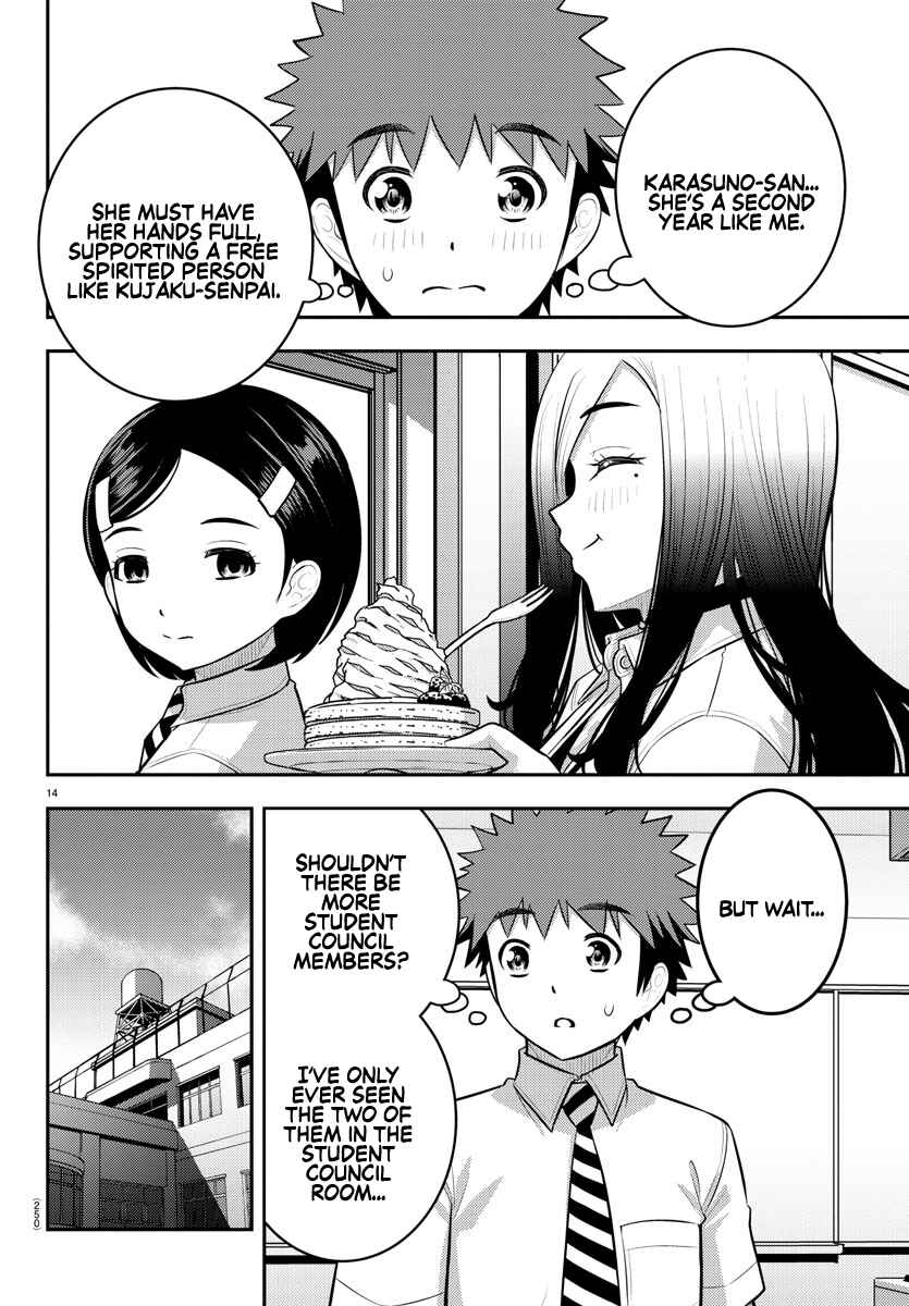 Page 14 Chapter 191 Yankee JK Kuzuhana-chan
