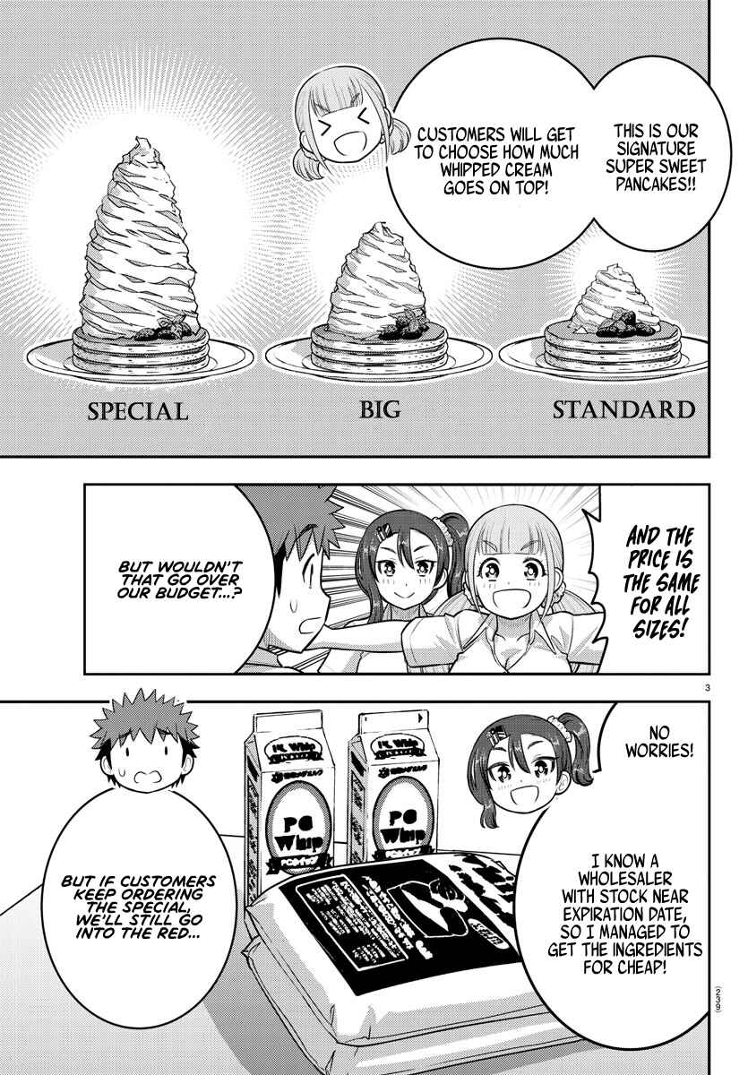 Page 3 Chapter 191 Yankee JK Kuzuhana-chan