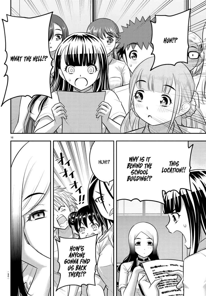 Page 16 Chapter 188 Yankee JK Kuzuhana-chan