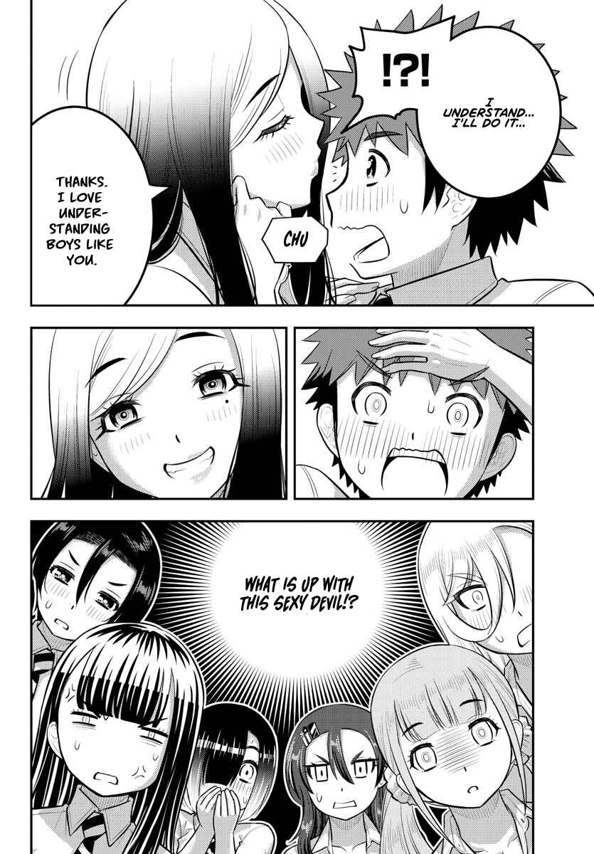 Page 20 Chapter 188 Yankee JK Kuzuhana-chan