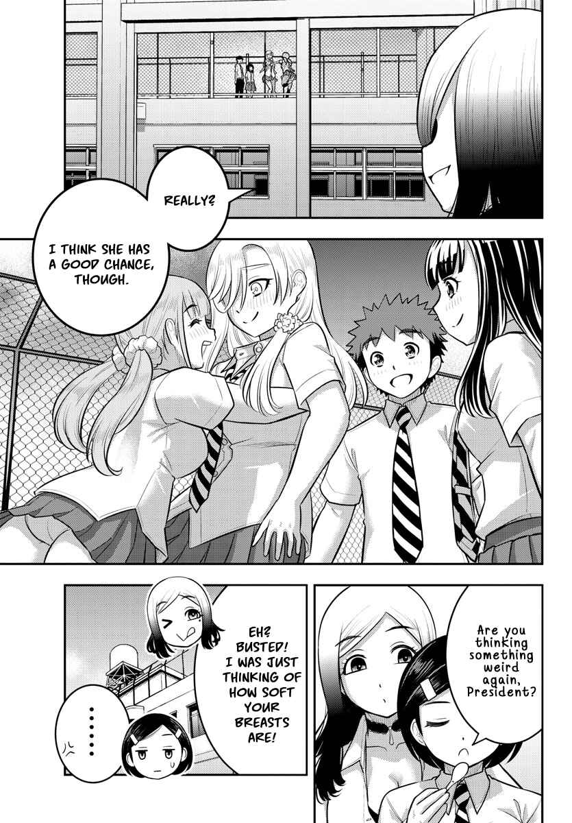 Page 4 Chapter 188 Yankee JK Kuzuhana-chan