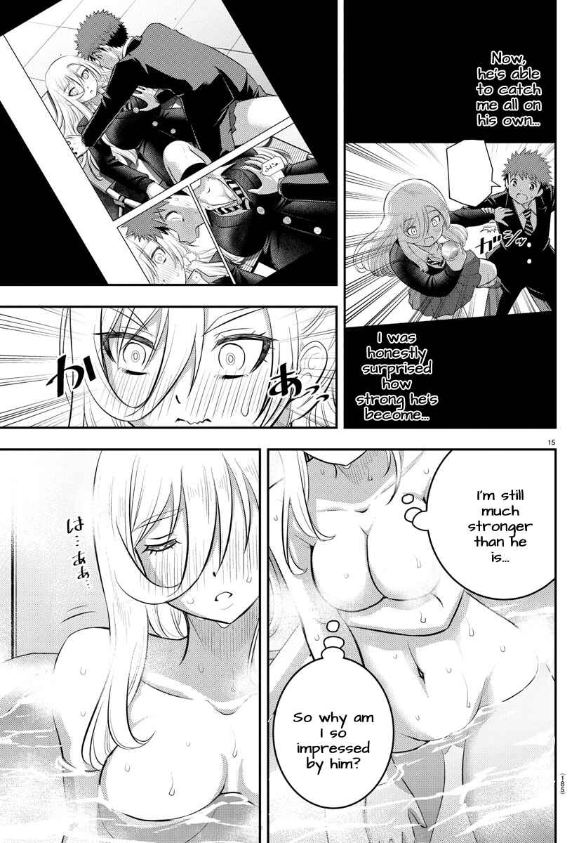 Page 15 Chapter 84 Yankee JK Kuzuhana-chan