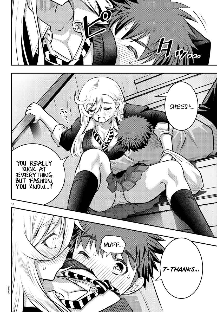 Page 16 Chapter 39 Yankee JK Kuzuhana-chan