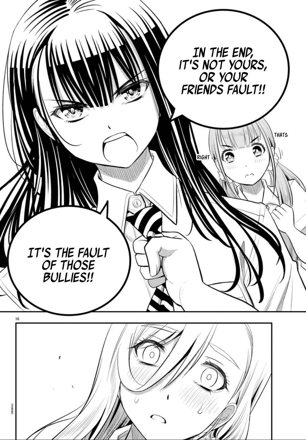 Page 17 Chapter 27 Yankee JK Kuzuhana-chan