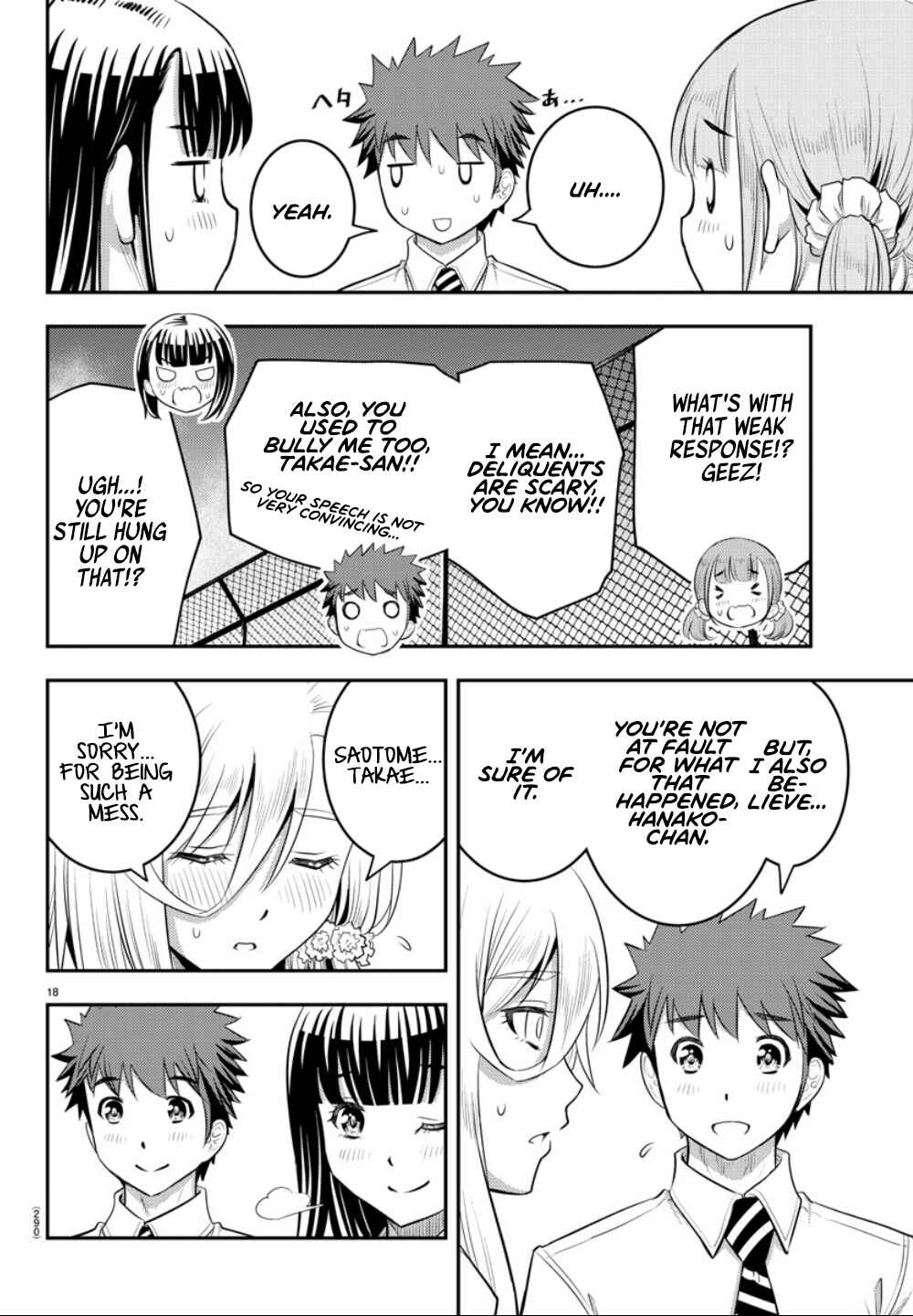 Page 19 Chapter 27 Yankee JK Kuzuhana-chan