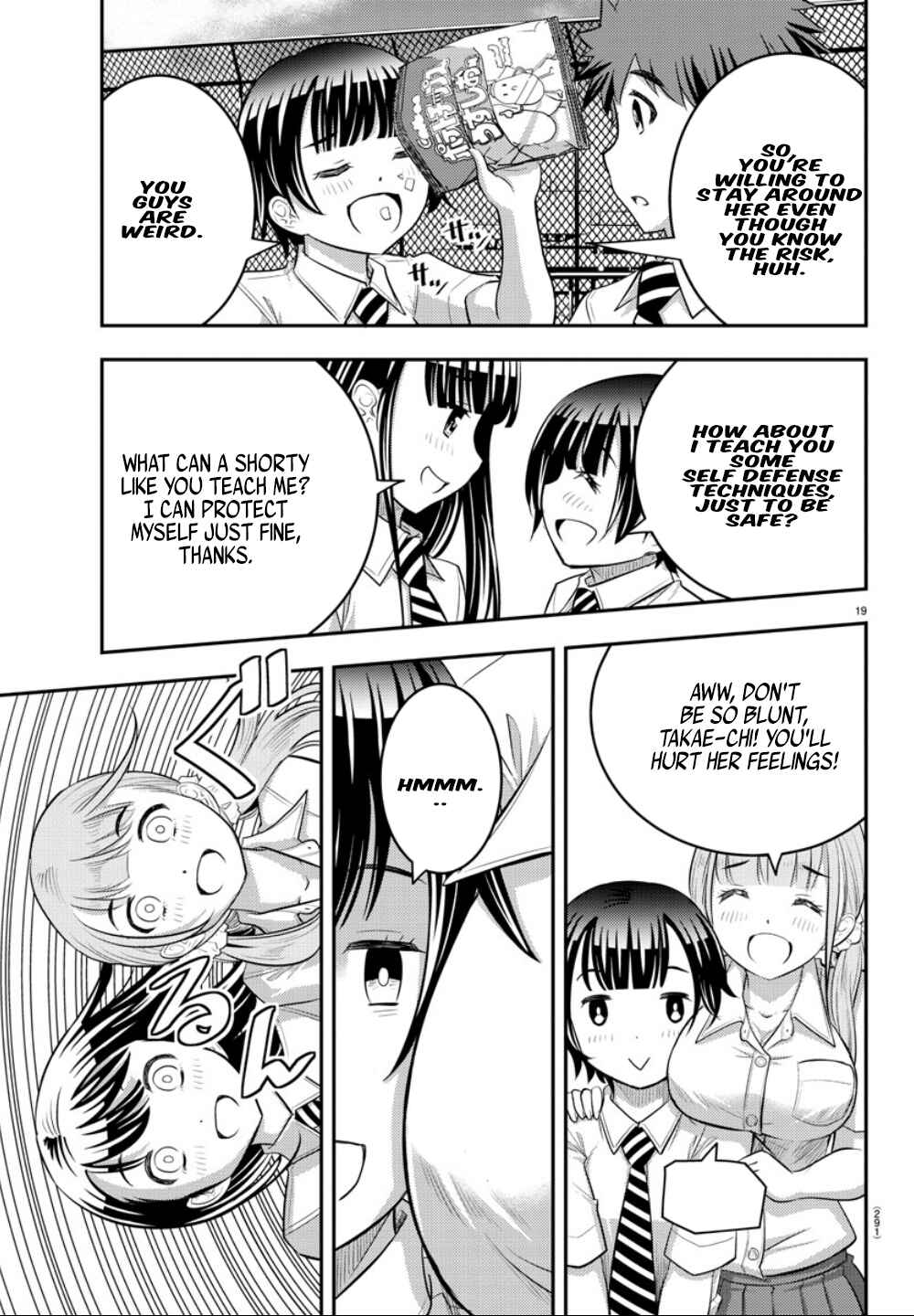 Page 20 Chapter 27 Yankee JK Kuzuhana-chan