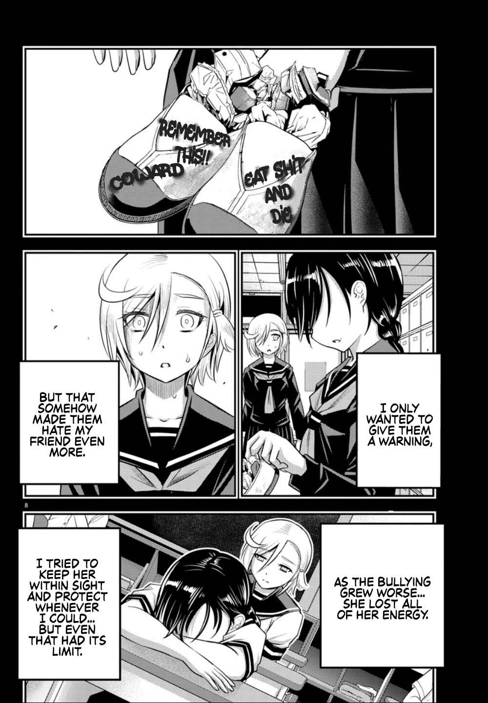 Page 9 Chapter 27 Yankee JK Kuzuhana-chan
