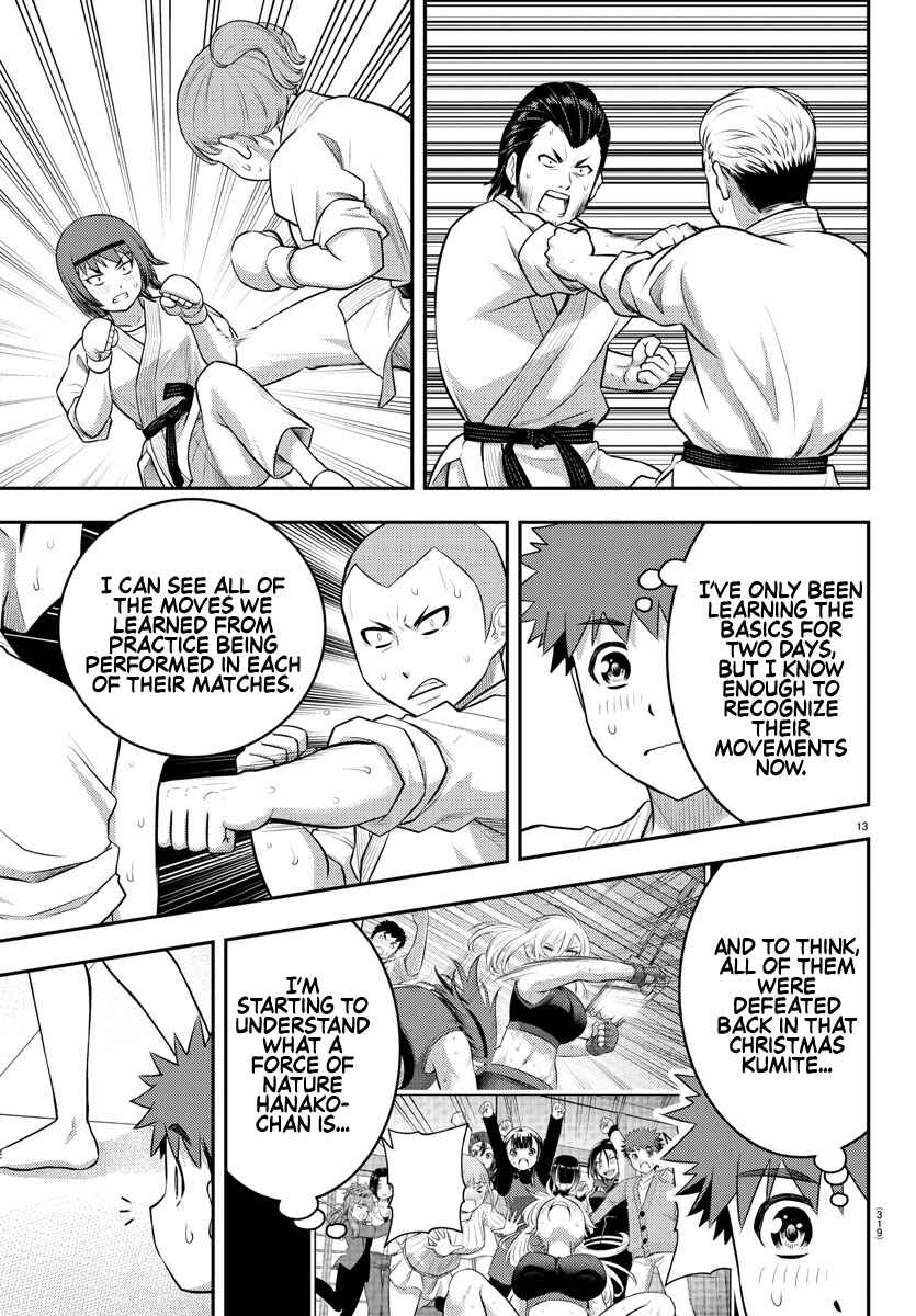 Page 13 Chapter 152 Yankee JK Kuzuhana-chan