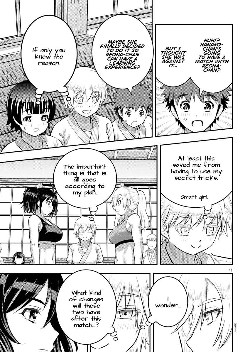 Page 15 Chapter 152 Yankee JK Kuzuhana-chan