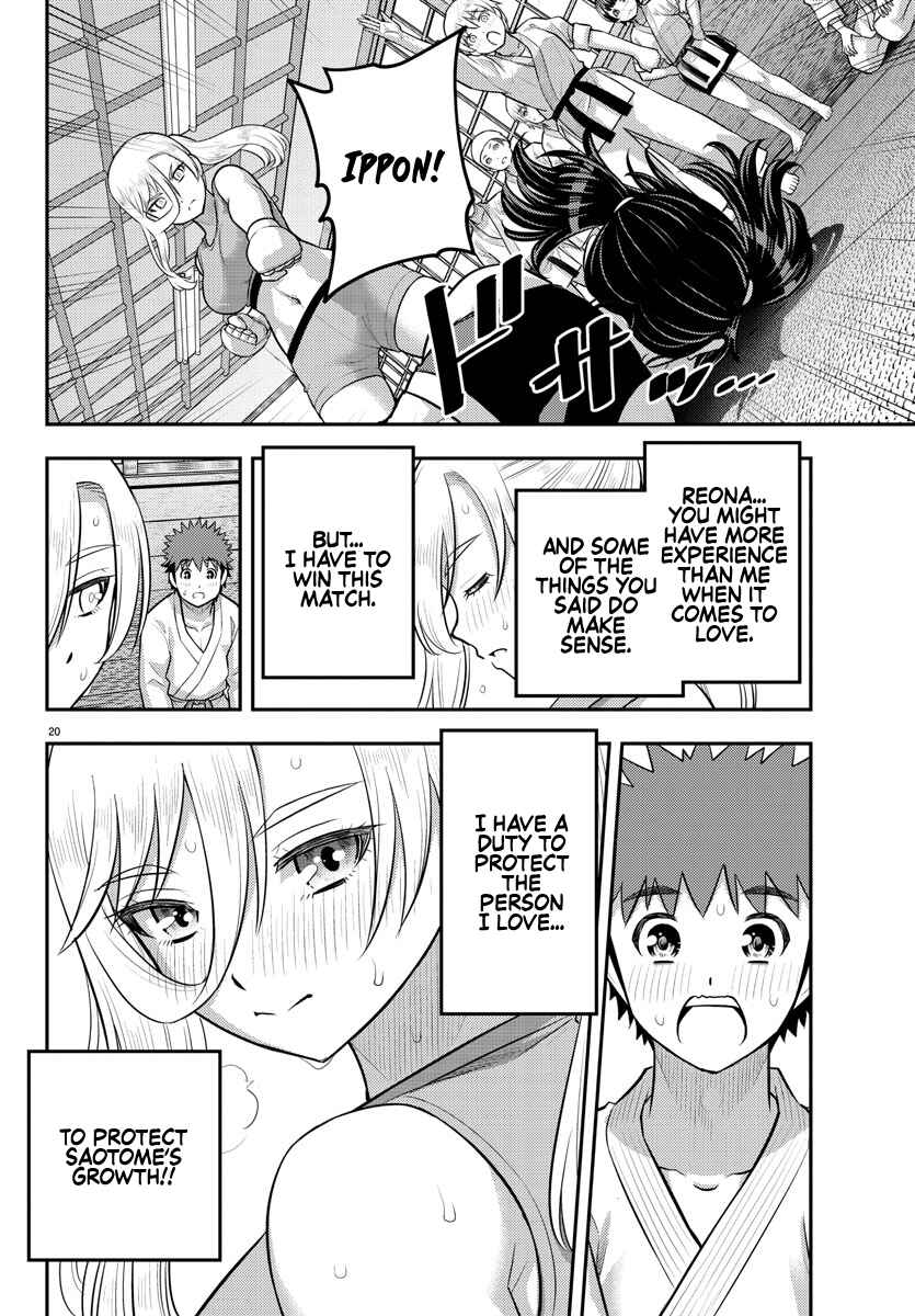 Page 20 Chapter 152 Yankee JK Kuzuhana-chan