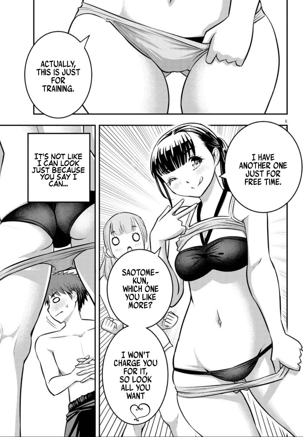 Page 5 Chapter 10 Yankee JK Kuzuhana-chan