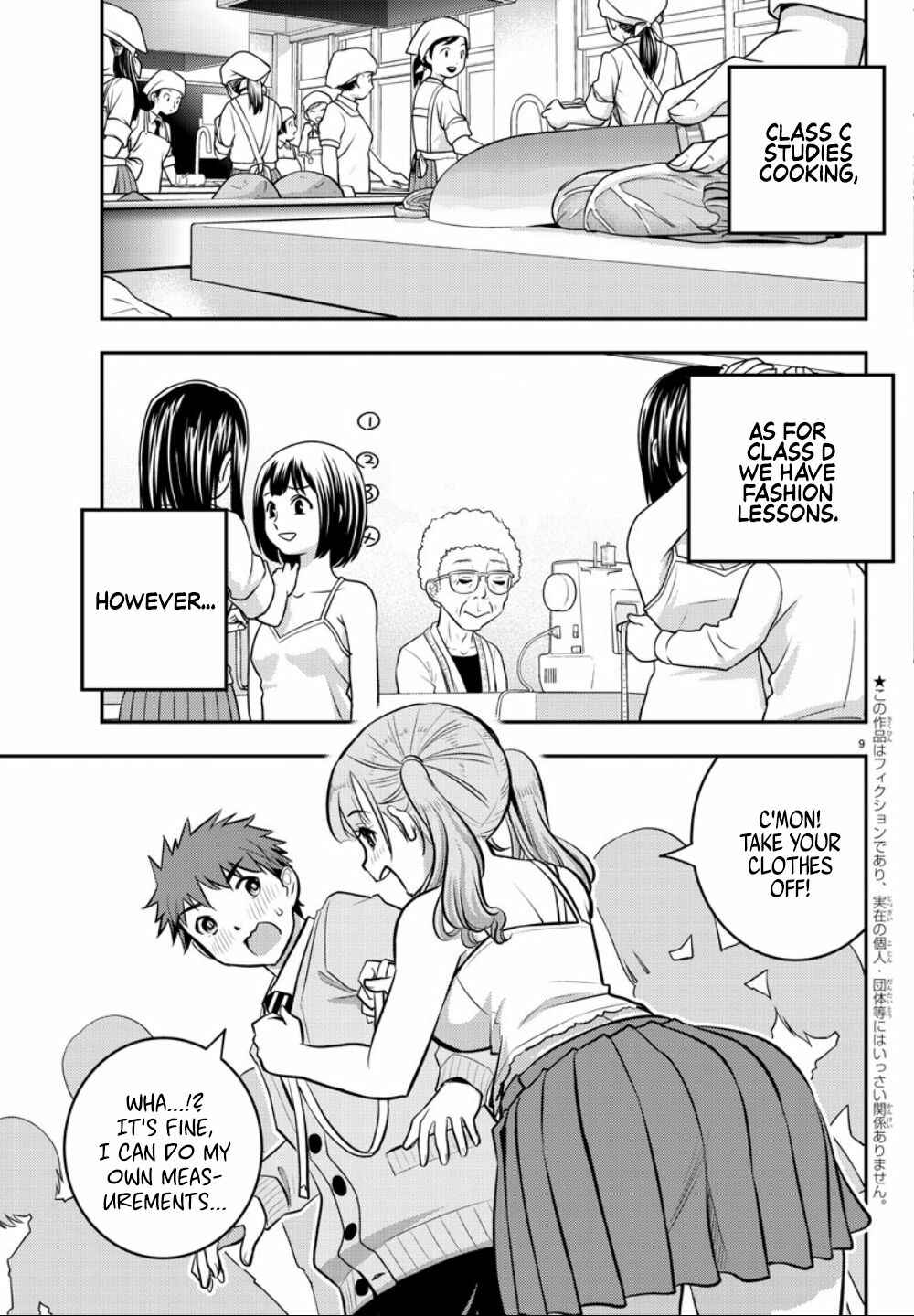 Page 10 Chapter 2 Yankee JK Kuzuhana-chan