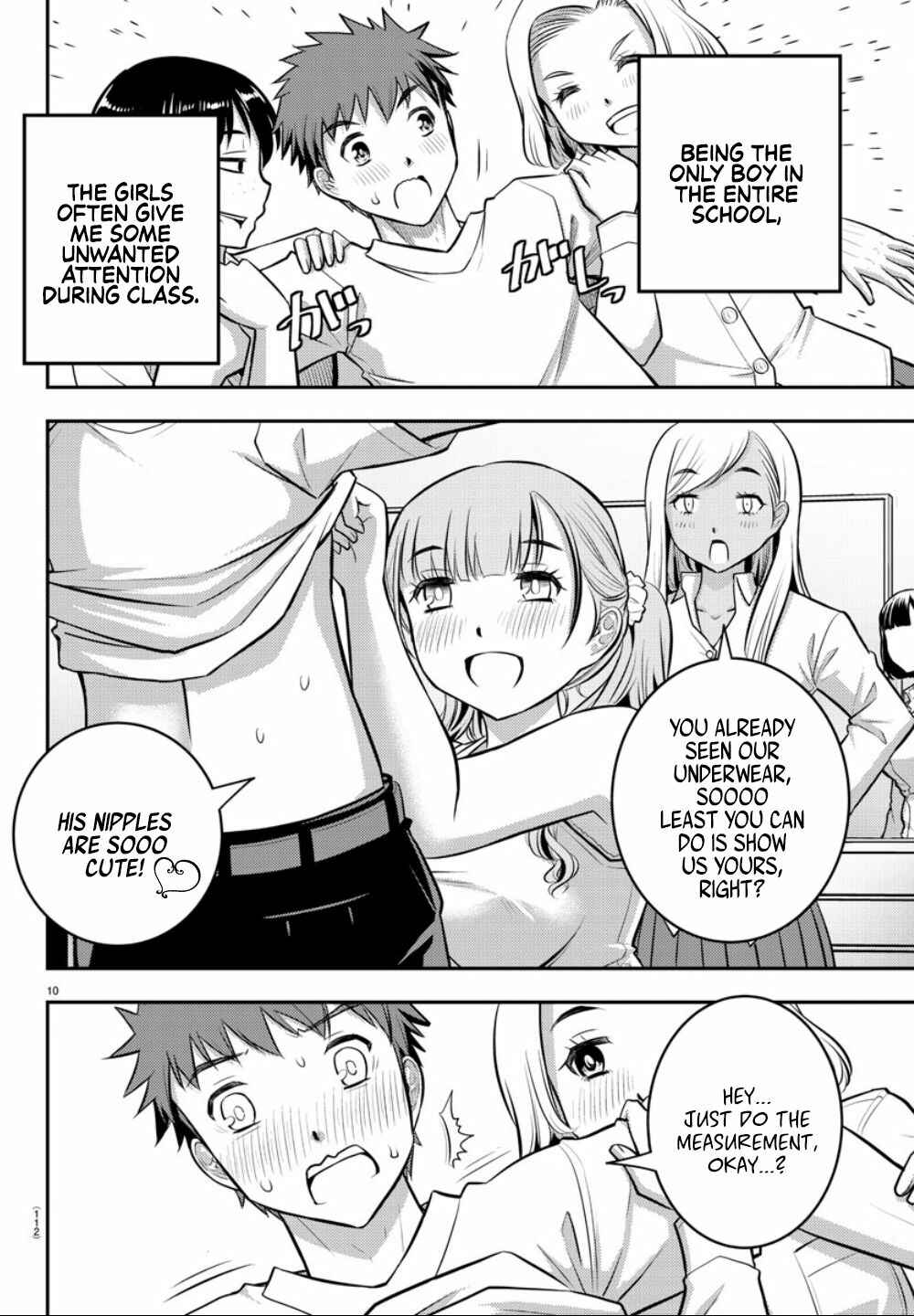 Page 11 Chapter 2 Yankee JK Kuzuhana-chan