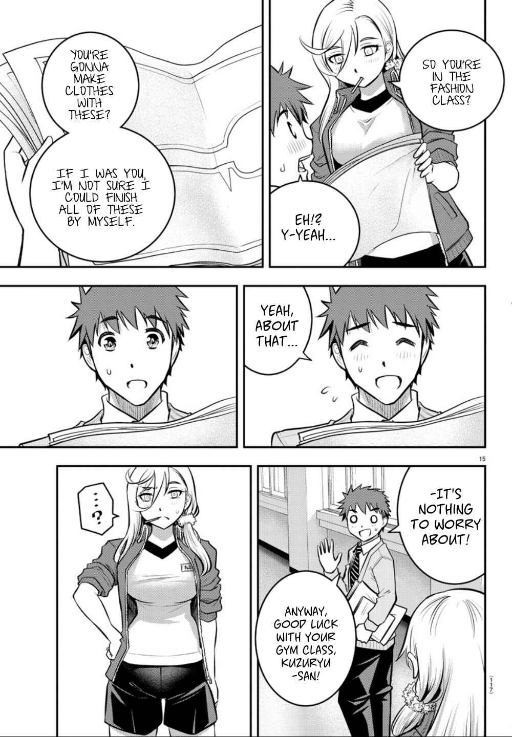 Page 16 Chapter 2 Yankee JK Kuzuhana-chan