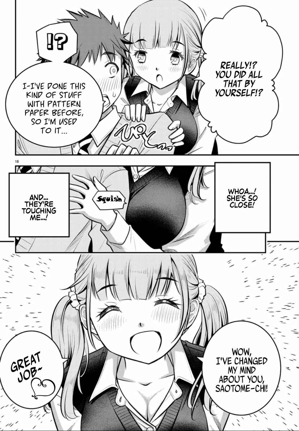 Page 19 Chapter 2 Yankee JK Kuzuhana-chan
