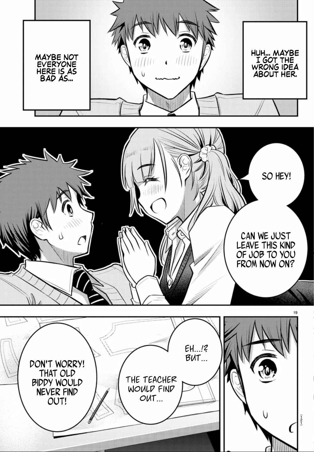 Page 20 Chapter 2 Yankee JK Kuzuhana-chan