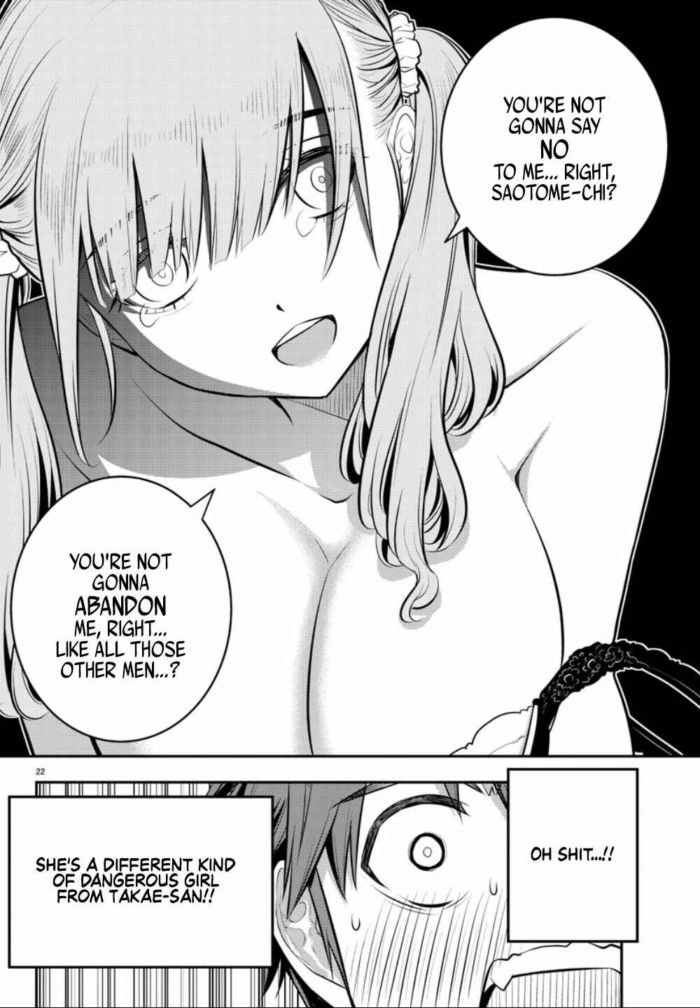 Page 23 Chapter 2 Yankee JK Kuzuhana-chan
