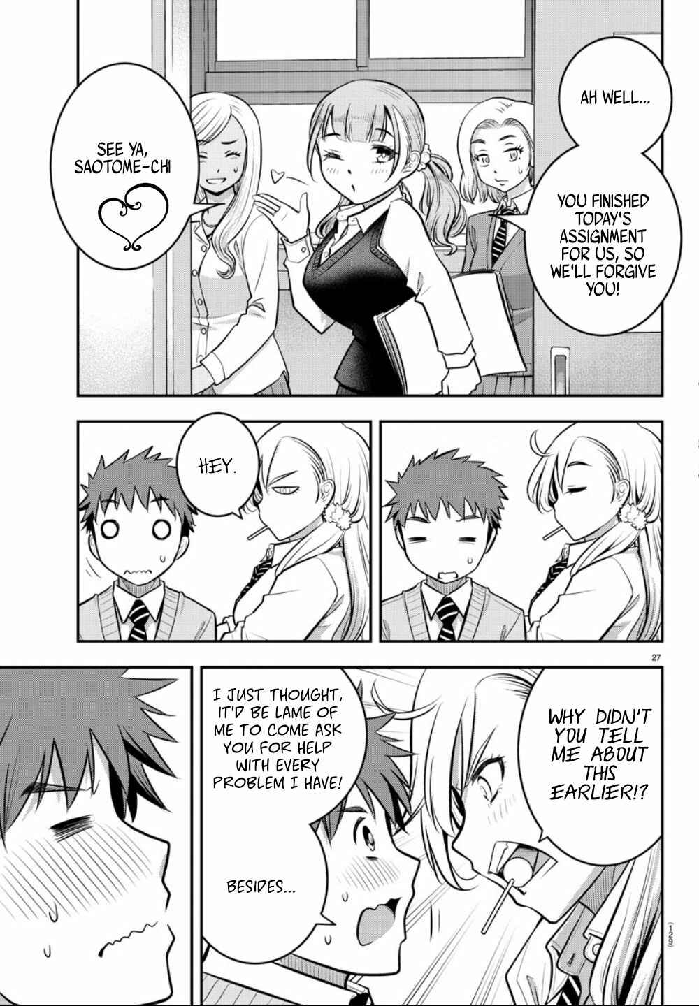 Page 28 Chapter 2 Yankee JK Kuzuhana-chan