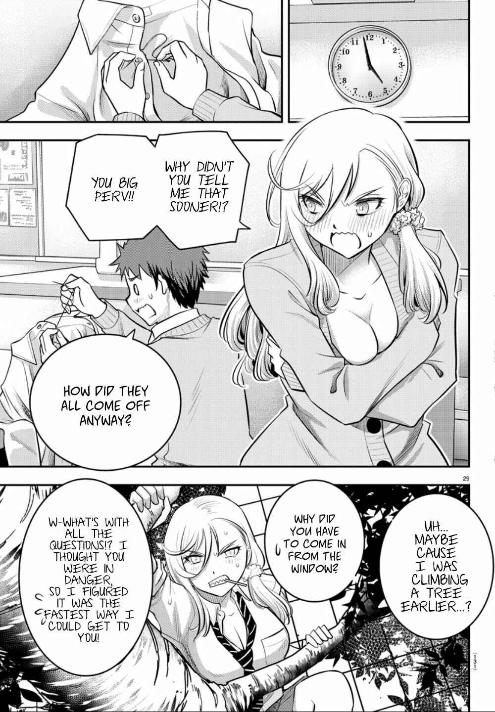 Page 30 Chapter 2 Yankee JK Kuzuhana-chan