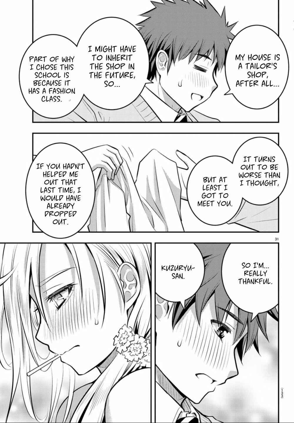 Page 32 Chapter 2 Yankee JK Kuzuhana-chan