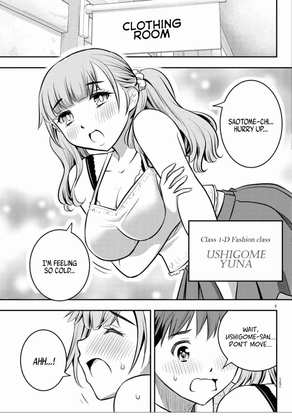Page 6 Chapter 2 Yankee JK Kuzuhana-chan