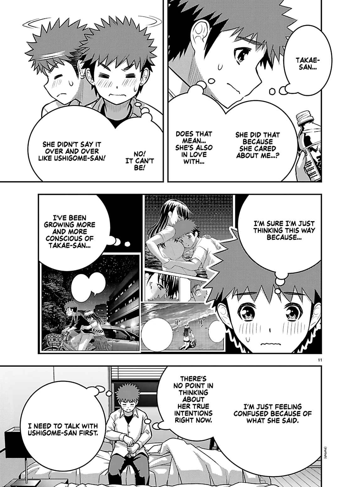 Page 11 Chapter 262 Yankee JK Kuzuhana-chan