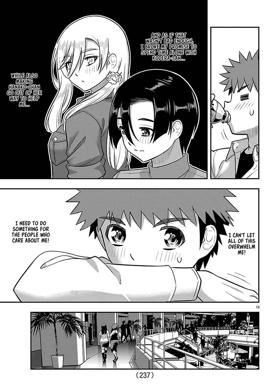 Page 13 Chapter 262 Yankee JK Kuzuhana-chan