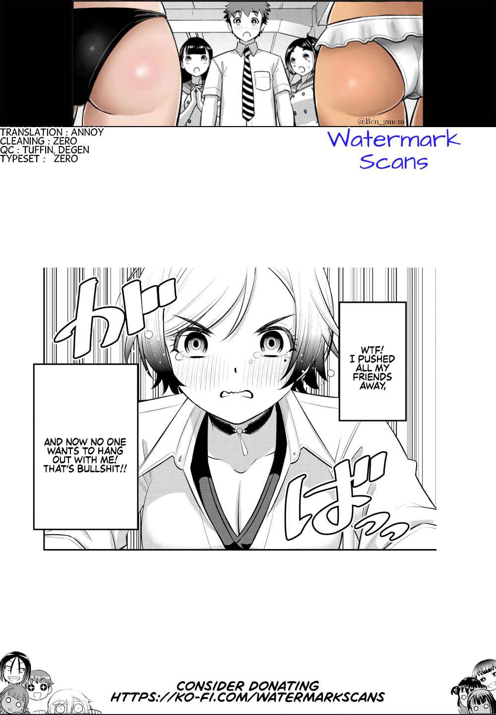 Page 21 Chapter 194 Yankee JK Kuzuhana-chan