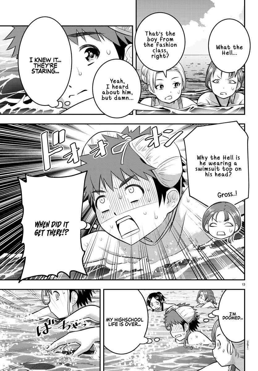 Page 13 Chapter 118 Yankee JK Kuzuhana-chan