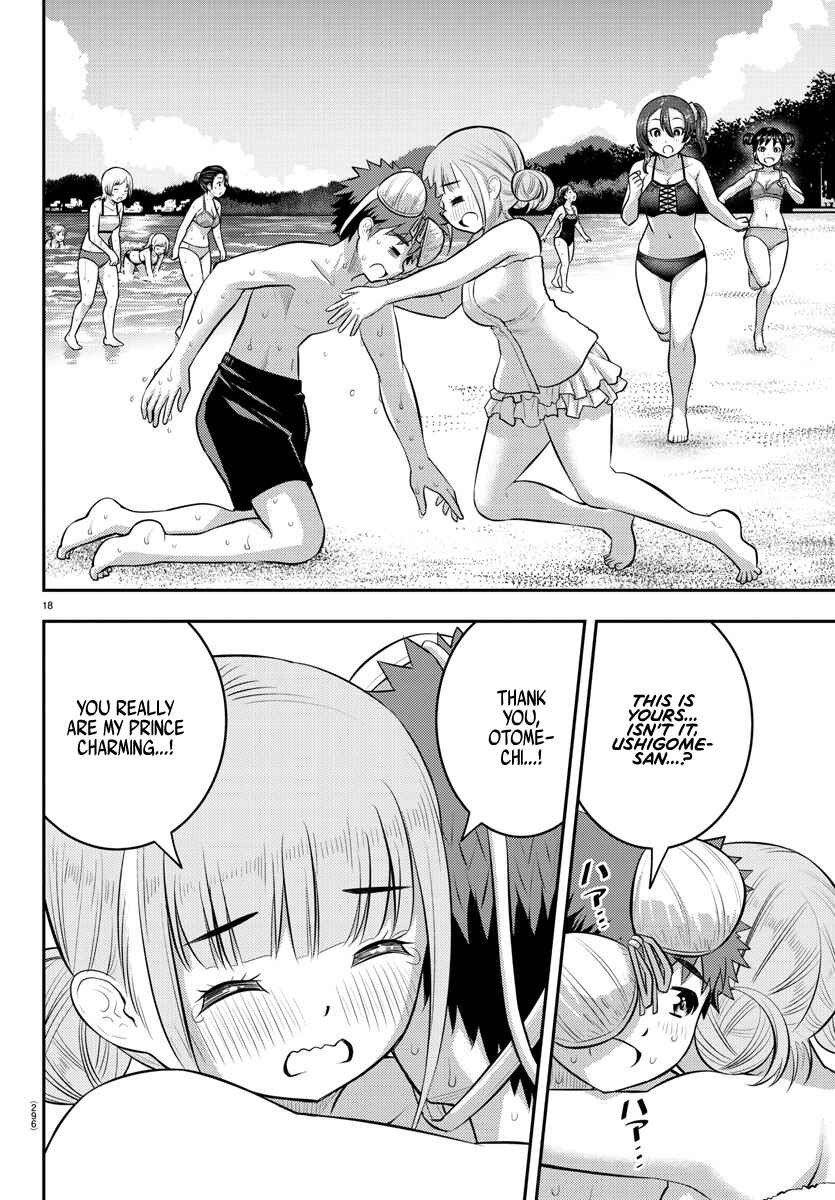 Page 18 Chapter 118 Yankee JK Kuzuhana-chan