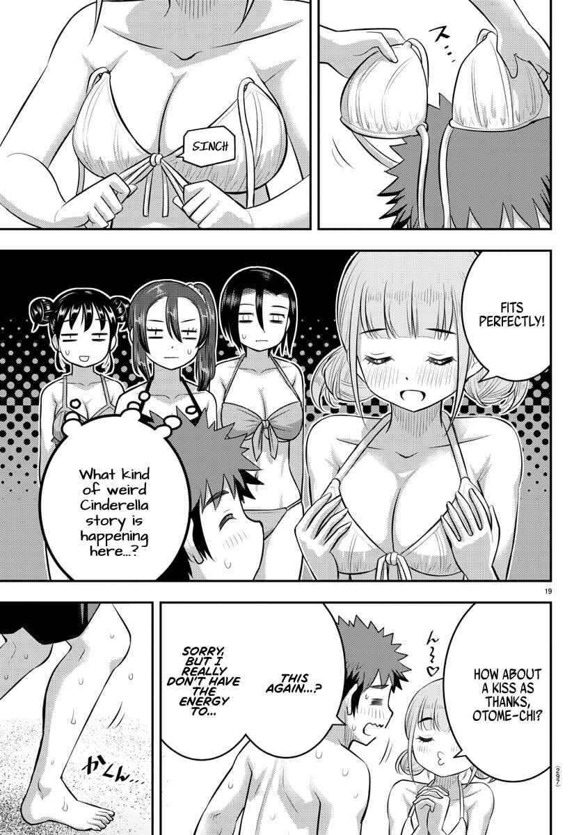 Page 19 Chapter 118 Yankee JK Kuzuhana-chan