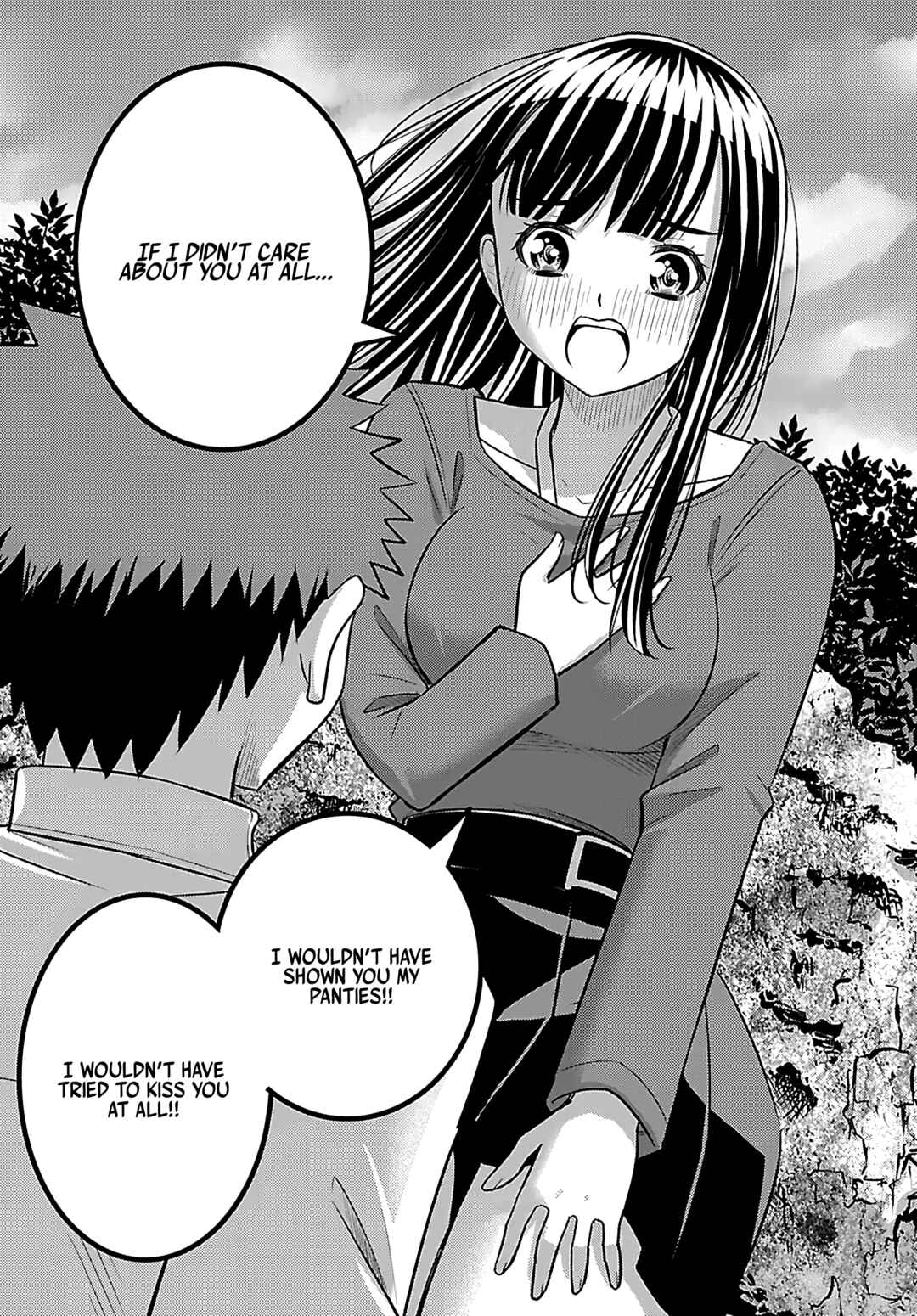 Page 12 Chapter 260 Yankee JK Kuzuhana-chan