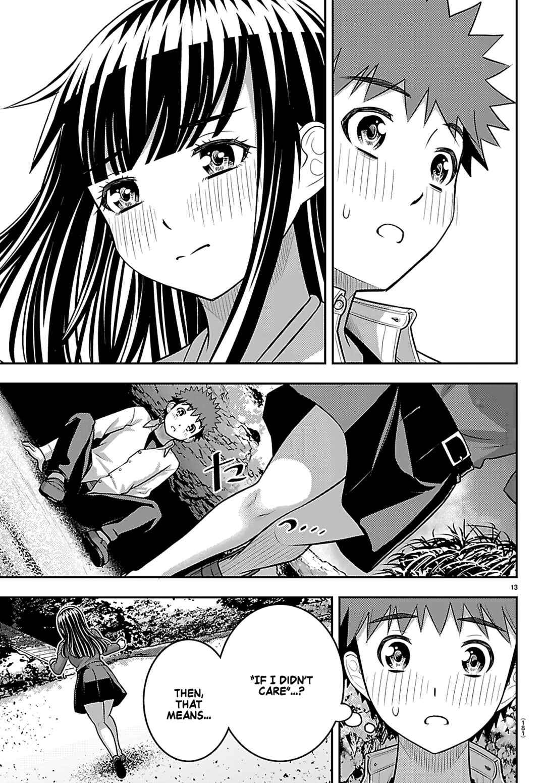 Page 13 Chapter 260 Yankee JK Kuzuhana-chan