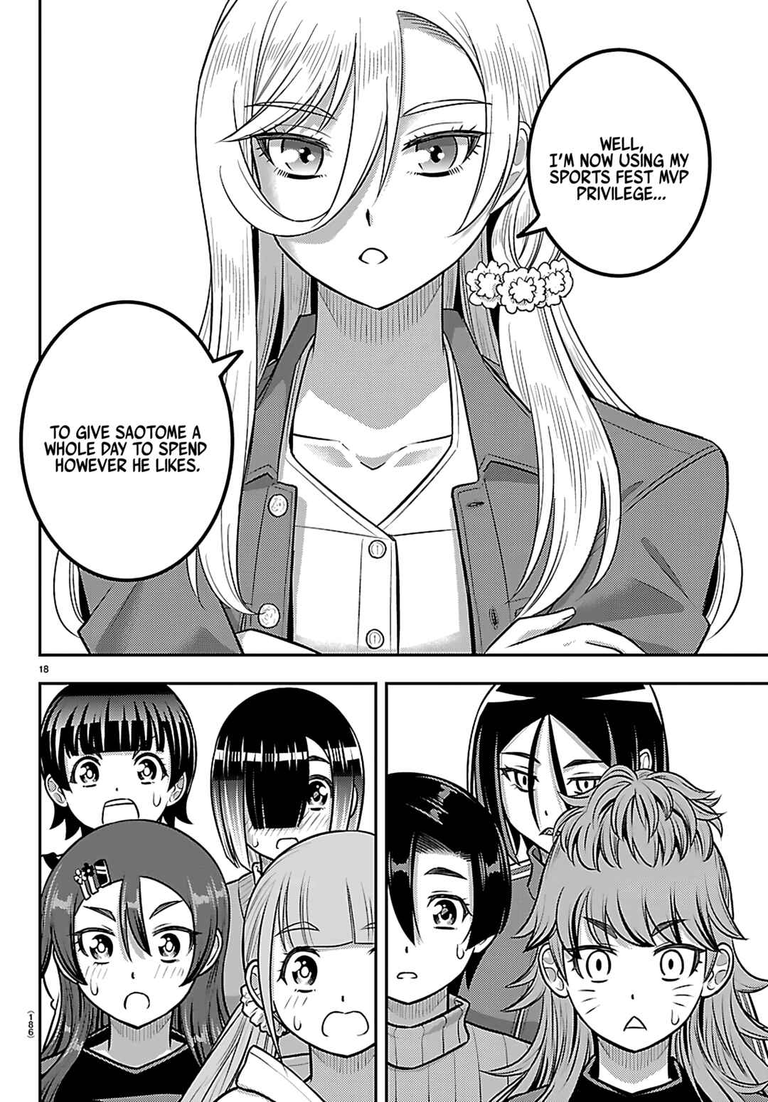 Page 18 Chapter 260 Yankee JK Kuzuhana-chan