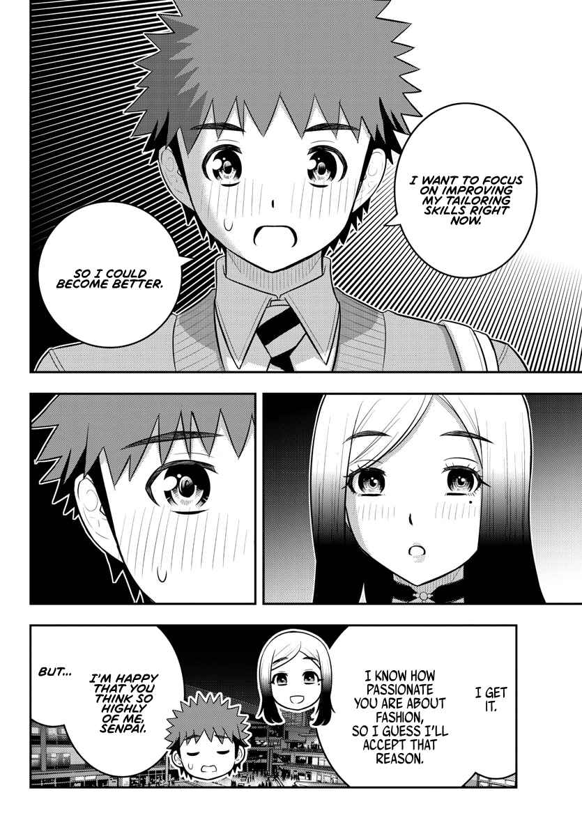 Page 4 Chapter 213 Yankee JK Kuzuhana-chan