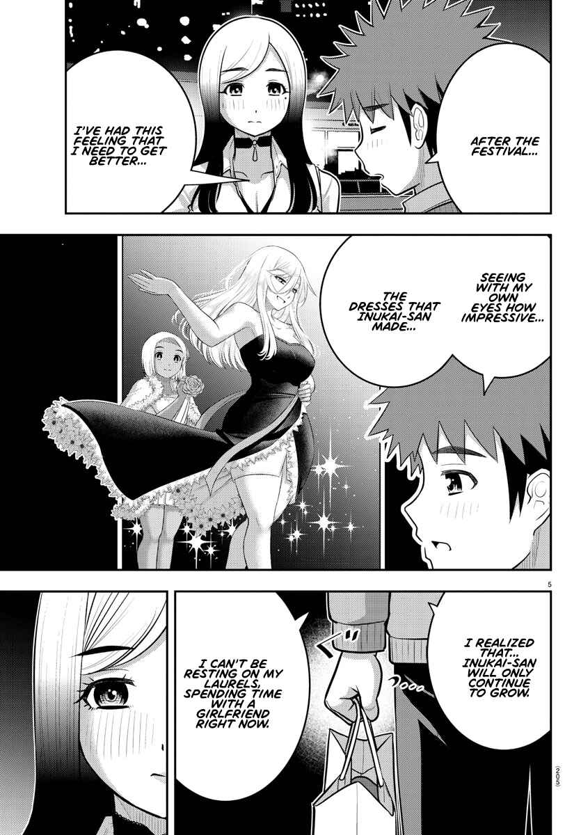 Page 5 Chapter 213 Yankee JK Kuzuhana-chan