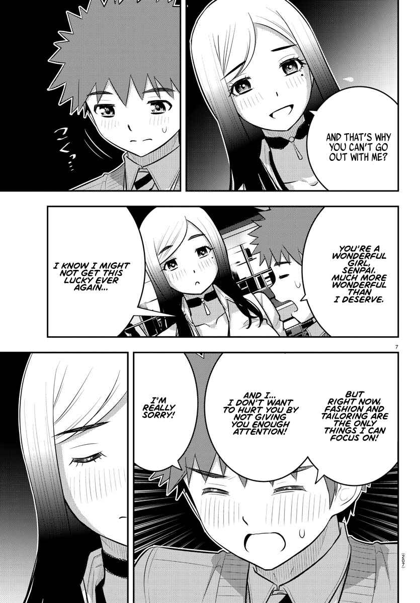 Page 7 Chapter 213 Yankee JK Kuzuhana-chan