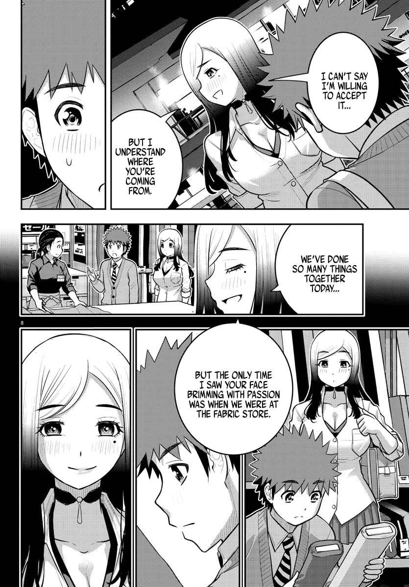 Page 8 Chapter 213 Yankee JK Kuzuhana-chan