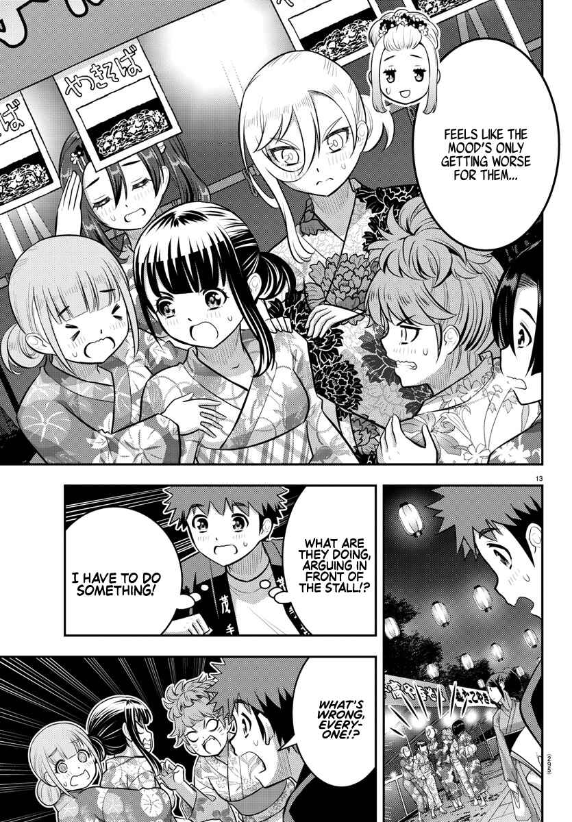 Page 13 Chapter 161 Yankee JK Kuzuhana-chan