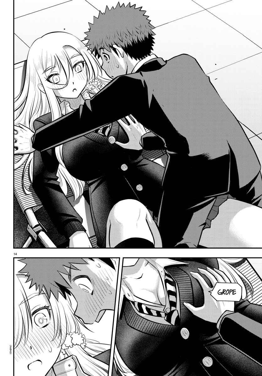 Page 14 Chapter 81 Yankee JK Kuzuhana-chan