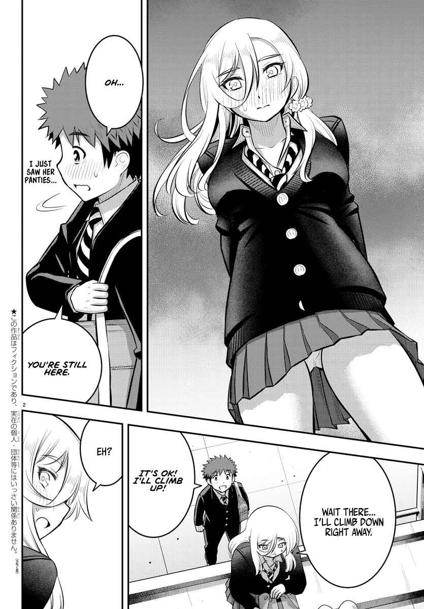 Page 2 Chapter 81 Yankee JK Kuzuhana-chan