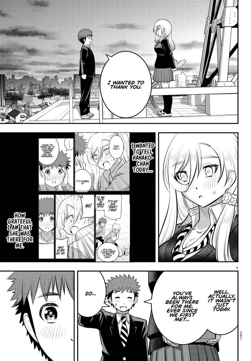 Page 5 Chapter 81 Yankee JK Kuzuhana-chan