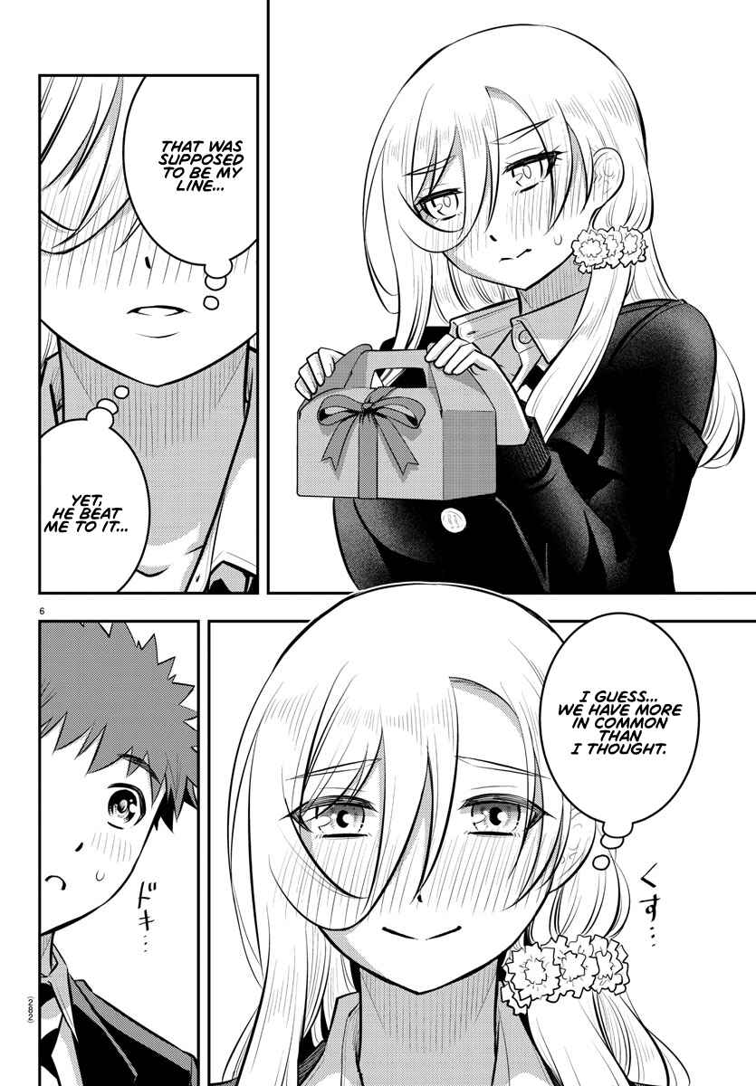 Page 6 Chapter 81 Yankee JK Kuzuhana-chan