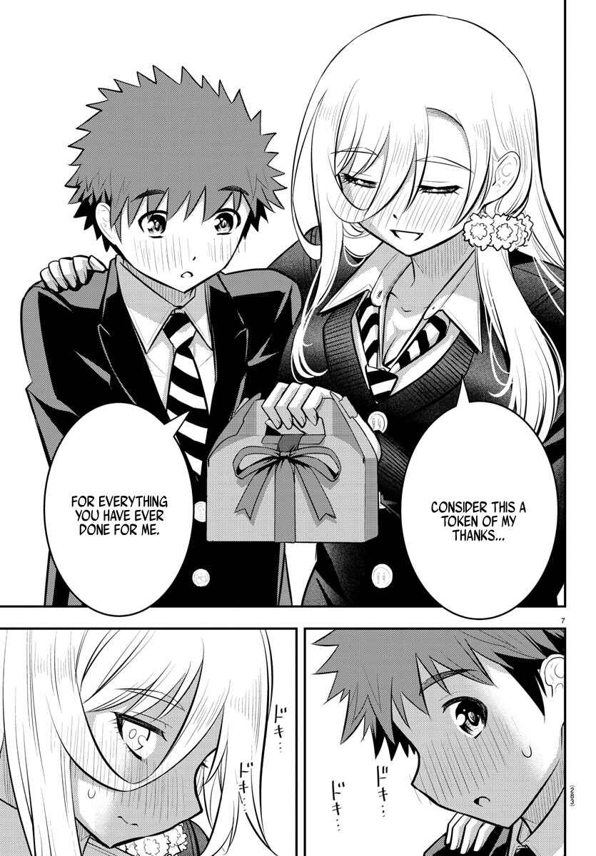 Page 7 Chapter 81 Yankee JK Kuzuhana-chan