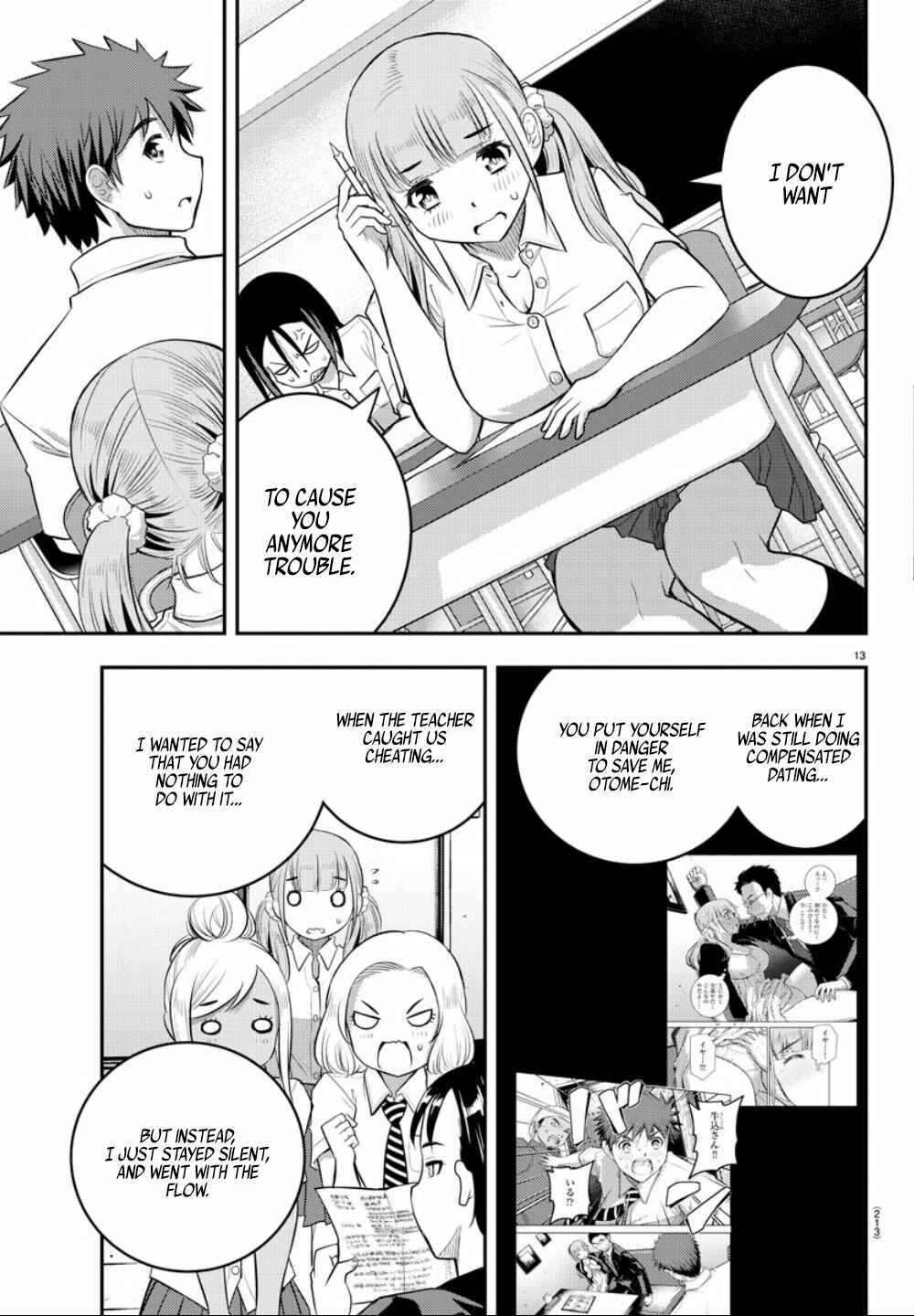 Page 14 Chapter 21 Yankee JK Kuzuhana-chan