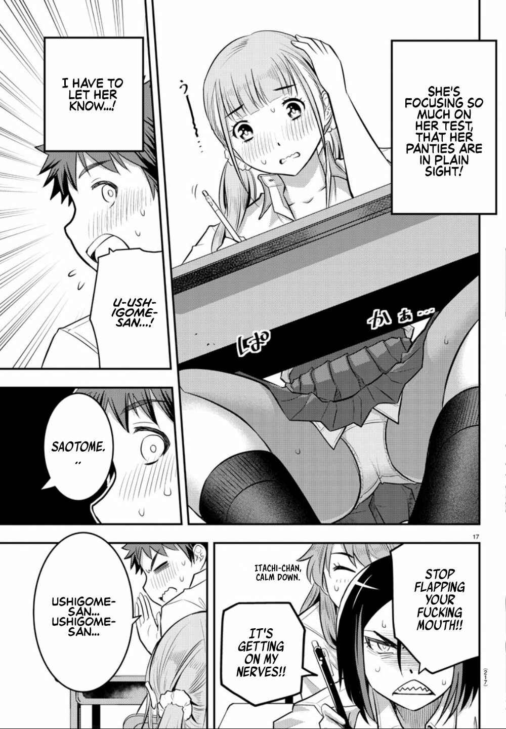 Page 18 Chapter 21 Yankee JK Kuzuhana-chan